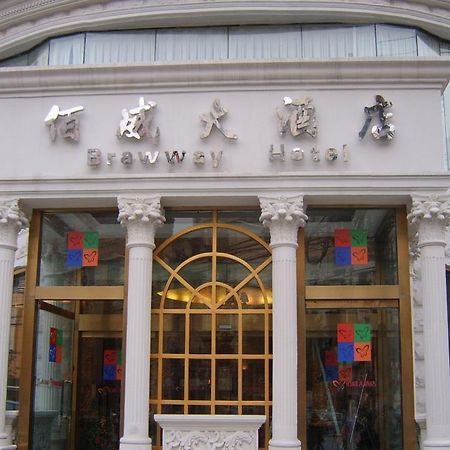 Brawway Hotell Shanghai Eksteriør bilde